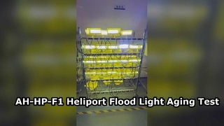 Proyector de helipuerto AH-HP-F1: prueba de envejecimiento