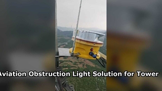 Solución de iluminación de obstrucción de aviación para proyectos de torres | Tecnología Shenzhen Anhang