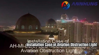 Caso de Instalación de Luz de Obstrucción Aérea de Intensidad Media