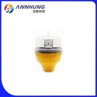 Luz de obstrucción de aviación LED intermitente FAA GPS Sync AH-LI-B2 de baja intensidad